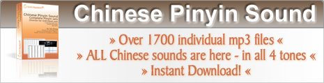 Pinyin Sound
